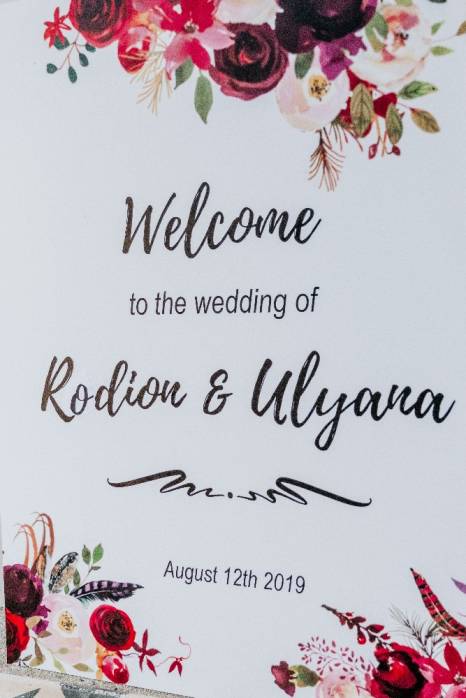 изображение: официальная церемония свадьбы за границей
